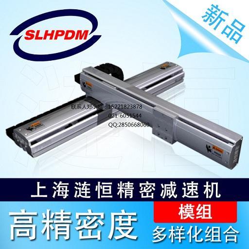 AP60重负载直线模组导轨高精密高速度移动滑台激光裁床模组滑台
